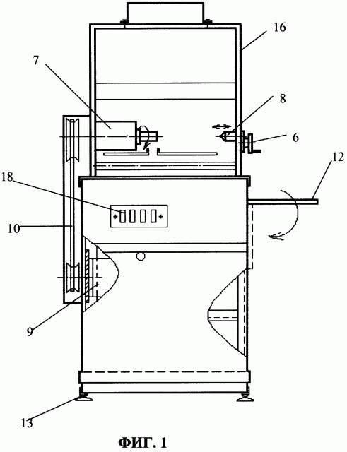 Многооперационный камнеобрабатывающий станок (патент 2261799)
