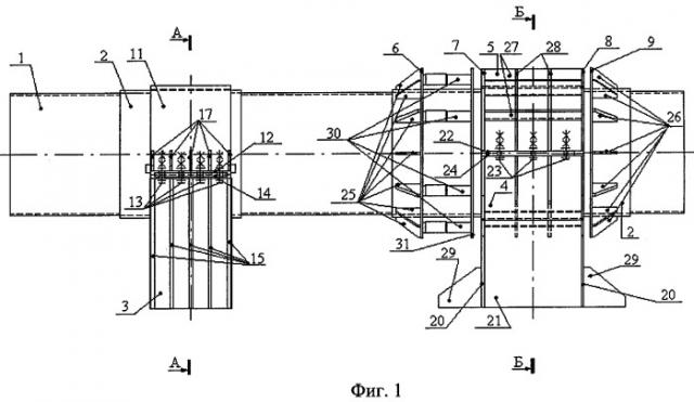 Конструкция неподвижной опоры трубопровода (патент 2262025)