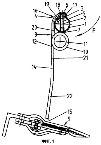 Лапа для закрепления на цилиндрической несущей трубе мотовила и лаповый узел с несущей трубой и, по меньшей мере, одной лапой (патент 2262828)