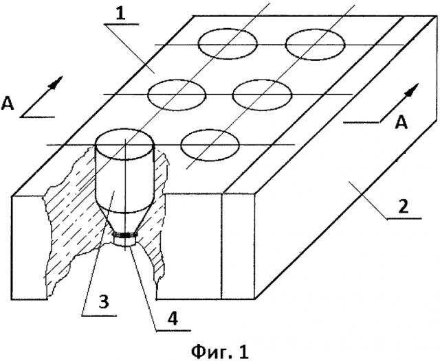 Строительный блок (патент 2634136)