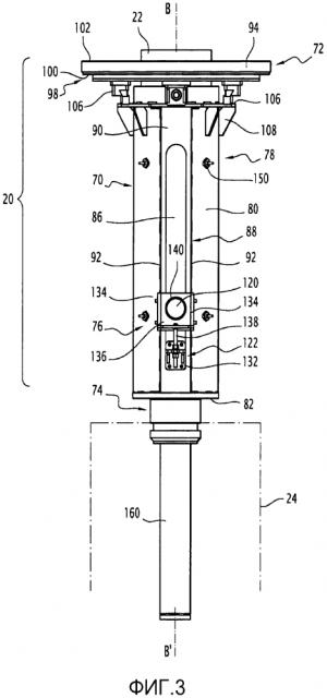 Устройство для фиксации соединительной головки на отлитом в форму электроде, соответствующее устройство и способ (патент 2610992)