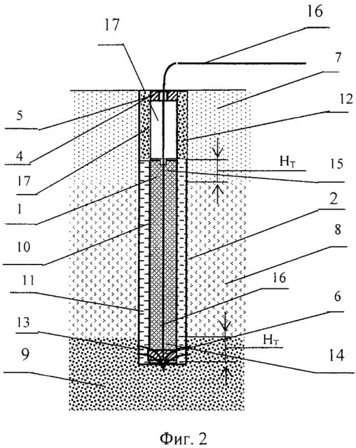 Способ преобразования строительных свойств малосвязанных обводненных грунтов взрывами зарядов взрывчатого вещества (патент 2635421)