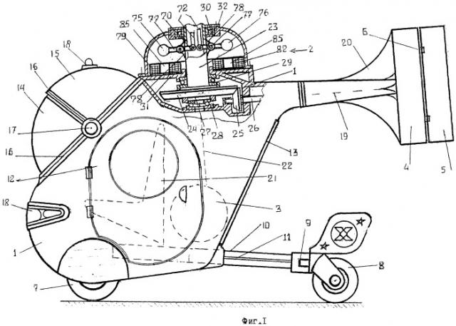 Летательный аппарат (патент 2415780)