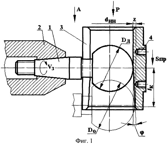 Устройство для поверхностного пластического деформирования сферических поверхностей шаровых пальцев (патент 2317885)