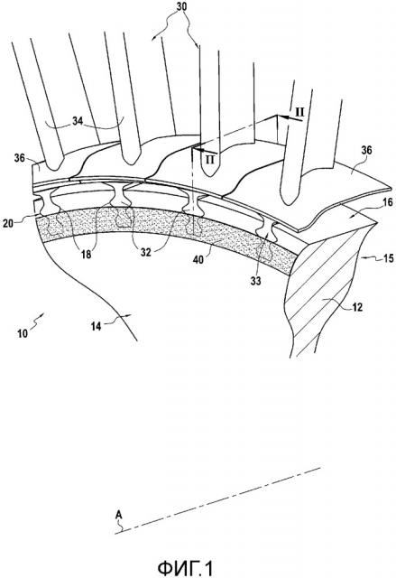 Ротор с лопатками (патент 2660985)