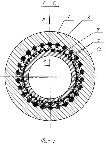 Гидромотор планетарного типа (патент 2294437)