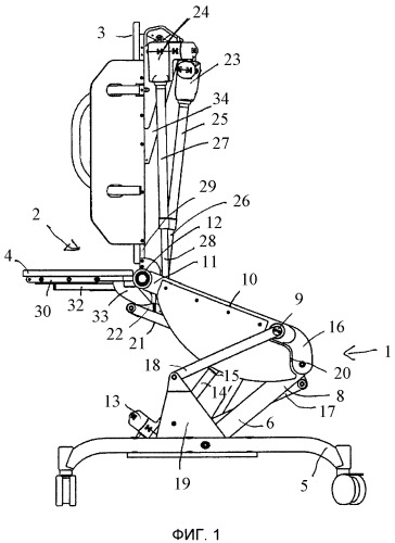 Стол для диагностики (патент 2409341)