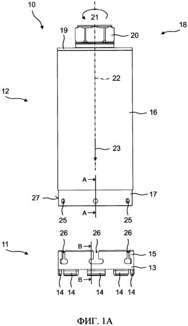 Сверлильная коронка со сменной режущей частью (патент 2630396)