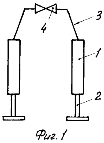 Шасси (варианты) (патент 2356794)
