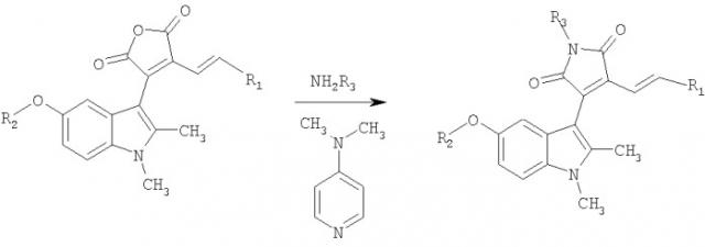 1-замещенные-3-[(1е)-1-алкенил]-4-(5-алкокси-1,2-диметил-1н-индол-3-ил)-1н-пиррол-2,5-дионы и их применение в качестве флуоресцирующих фотохромов (патент 2397979)