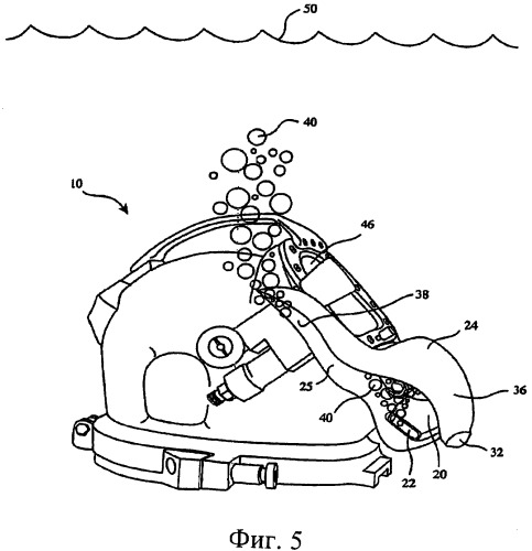 Устройство для отклонения пузырьков воздуха, используемое с водолазным снаряжением (патент 2421371)