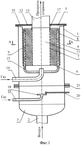 Газовая беспламенная горелка (патент 2335699)