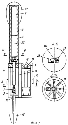 Универсальная отвертка (патент 2410233)