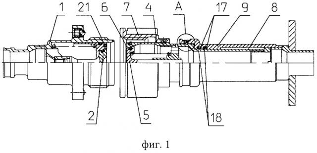Устройство для соединения трубопроводов (патент 2665824)