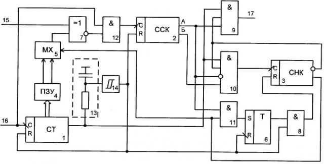 Устройство управления электронного замка (патент 2345204)