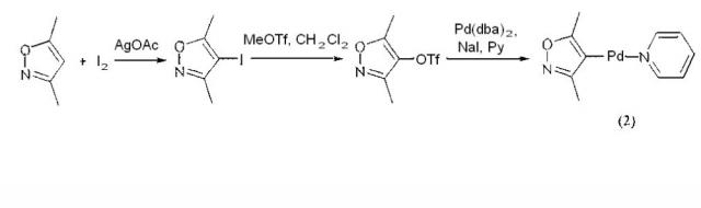 Способ получения хелатных цис-s,s-комплексов дихлорди-1,6-(3,5-диметилизоксазол-4-ил)-2,5-дитиагексан палладия(ii) и платины(ii) (патент 2596874)
