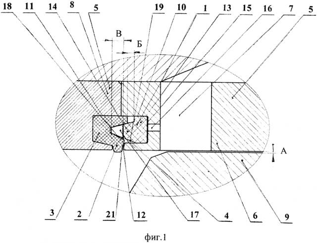 Уплотнение кольцевого зазора между сепаратором и поршнем, предпочтительно для регулирующего клапана осевого типа (варианты) (патент 2614259)