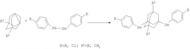 Способ получения 1,3-ди (4-r-фенилселено)адамантанов (патент 2333214)