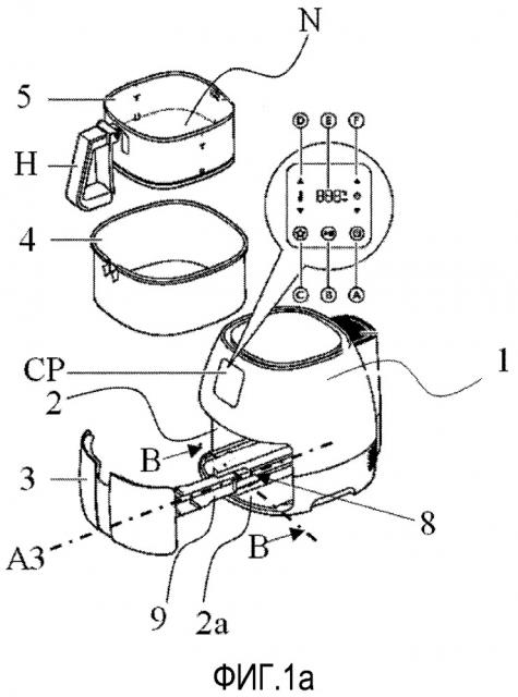 Устройство для приготовления пищи, имеющее выдвижной элемент с направляющим механизмом (патент 2662684)