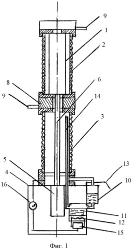Высоковольтный газовый выключатель (патент 2443036)