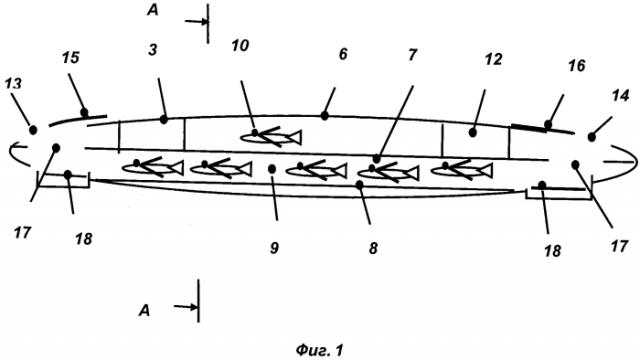 Подводный авианосец (патент 2565794)