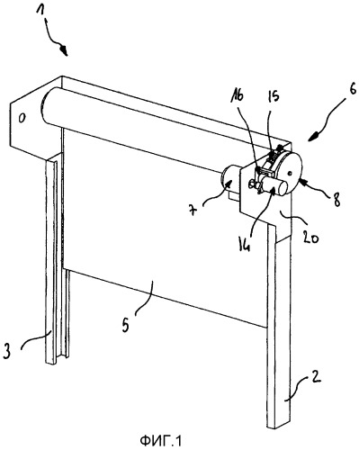 Устройство привода механизированной двери с гибким занавесом, препятствующее опусканию (патент 2516132)