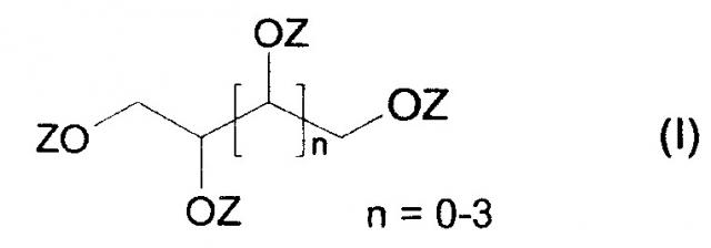 Фосфатированные соединения в качестве промоторов адгезии (патент 2642661)
