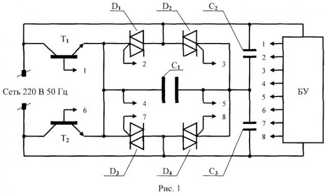 Устройство проверки электросчетчиков активной энергии (патент 2456623)