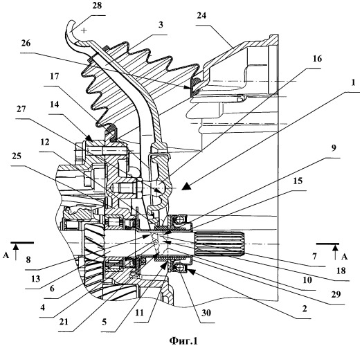 Соединение муфты выключения сцепления с вилкой (патент 2484327)