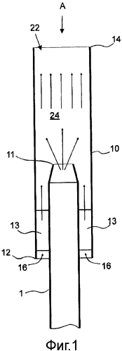 Способ и устройство в пневматической системе конвейерной транспортировки материала (патент 2562956)