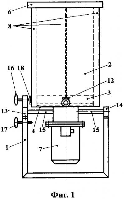 Маслоизготовитель (патент 2668179)