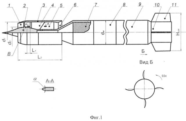 Ракета с воздушно-реактивным двигателем (патент 2585211)
