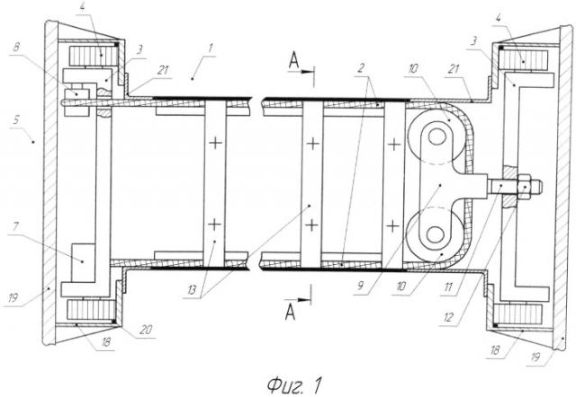 Элемент жесткости матерчатой шторы (патент 2494209)