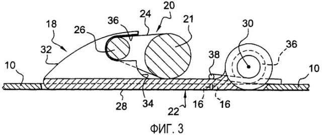 Стопорение капотов гондолы турбореактивного двигателя (патент 2342287)