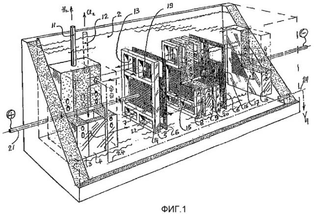 Аппарат для осуществления процесса электролиза галогенидного соединения (патент 2311495)