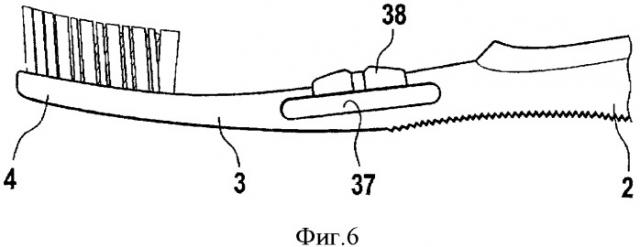 Зубная щетка (патент 2488329)