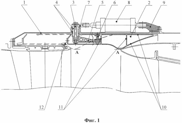 Клапанный узел вентилятора (патент 2623704)