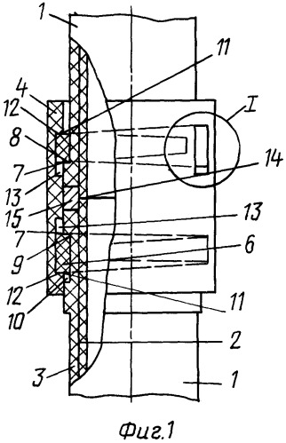 Трубопровод (патент 2249149)