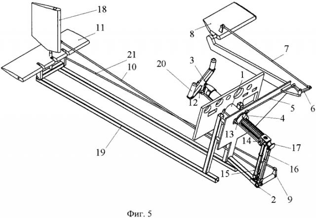 Трехкоординатный нижний пост ручного управления самолетом (патент 2579250)