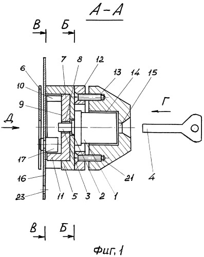 Блокирующее устройство к дверному замку (патент 2414571)