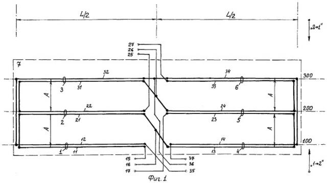 Магнитометрическое устройство для охранной сигнализации (патент 2276410)