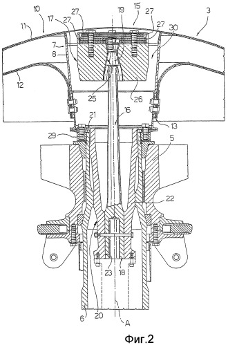 Винт вертолета, содержащий гаситель колебаний (патент 2475415)