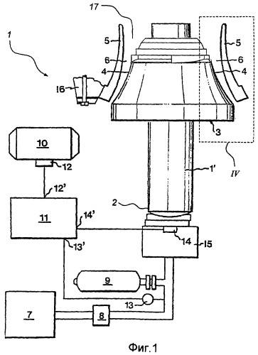Корпус для конусной дробилки, а также конусная дробилка (патент 2391138)