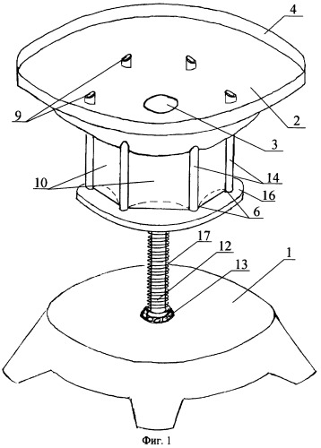 Устройство для игры с шариком (патент 2361639)