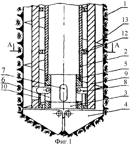Способ сооружения буронабивной сваи и устройство для его осуществления (патент 2354781)