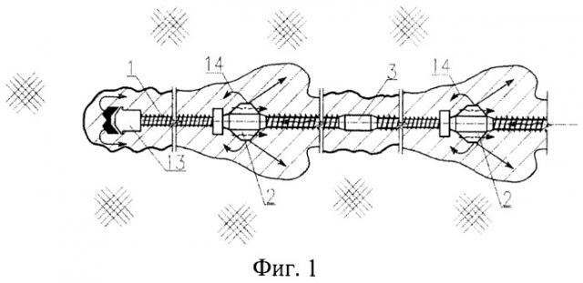 Буроинъекционная свая с наклонными локальными уширениями (патент 2524077)