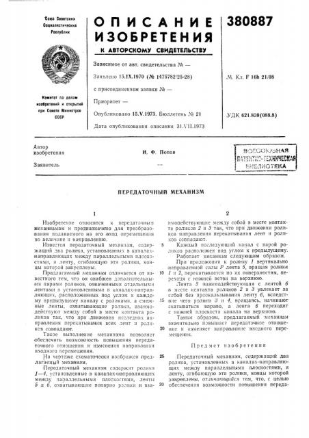 ??оесок/зная ni,ff>&:-f,:r^ vr-v!
