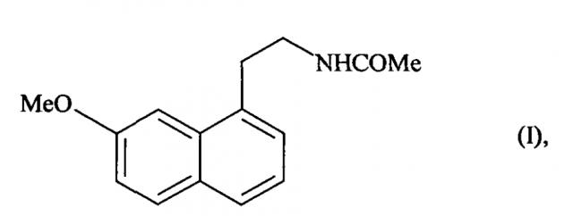 Новые сокристаллы агомелатина, способ их получения и фармацевтические композиции, которые их содержат (патент 2593749)