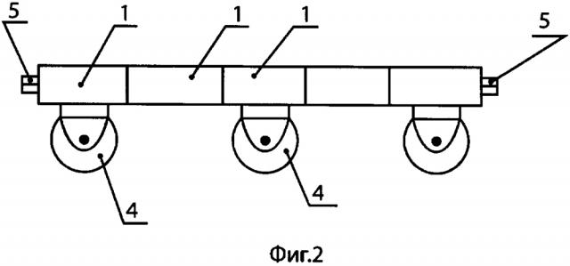 Разборная тележка (патент 2609506)