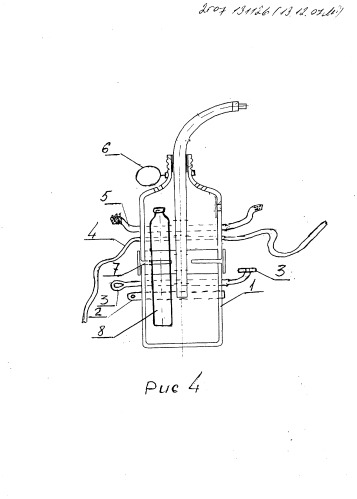 Конструкция индивидуального дыхательного универсального тренажера (патент 2381819)